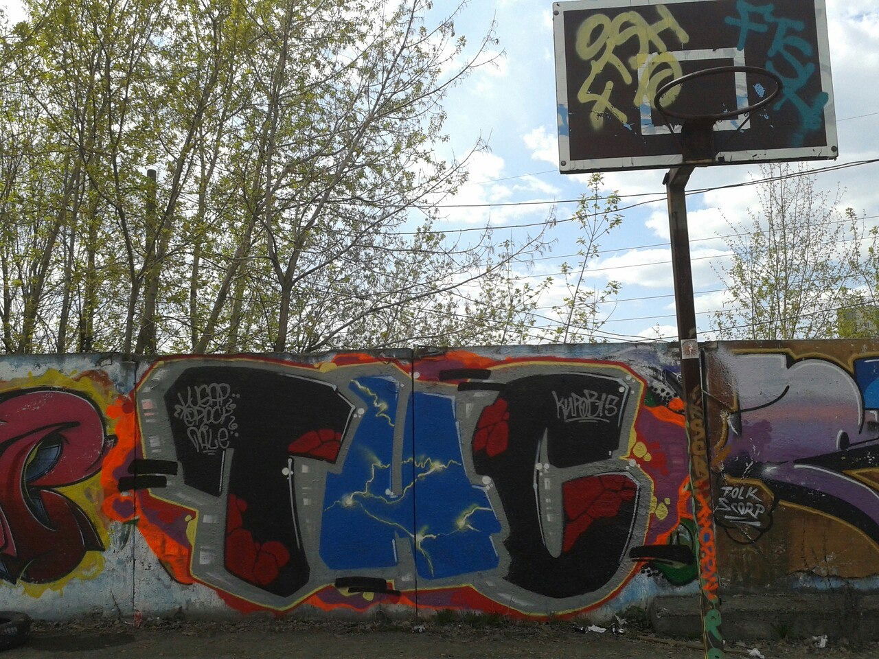 Graffiti Wall - Photo by Tale