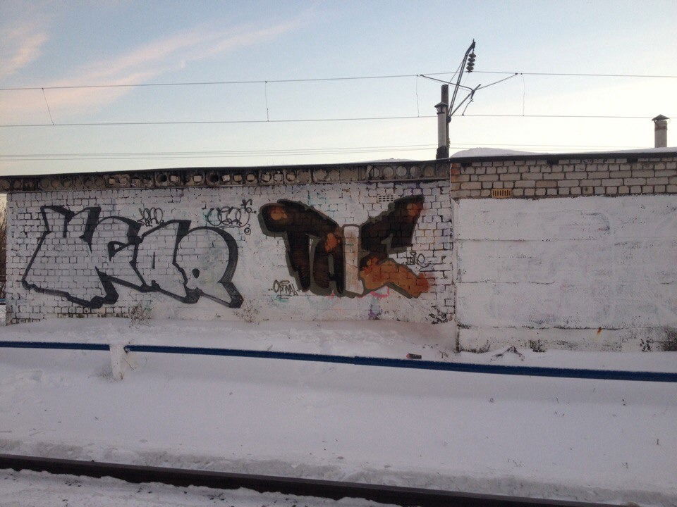 Graffiti Wall - Photo by Tale