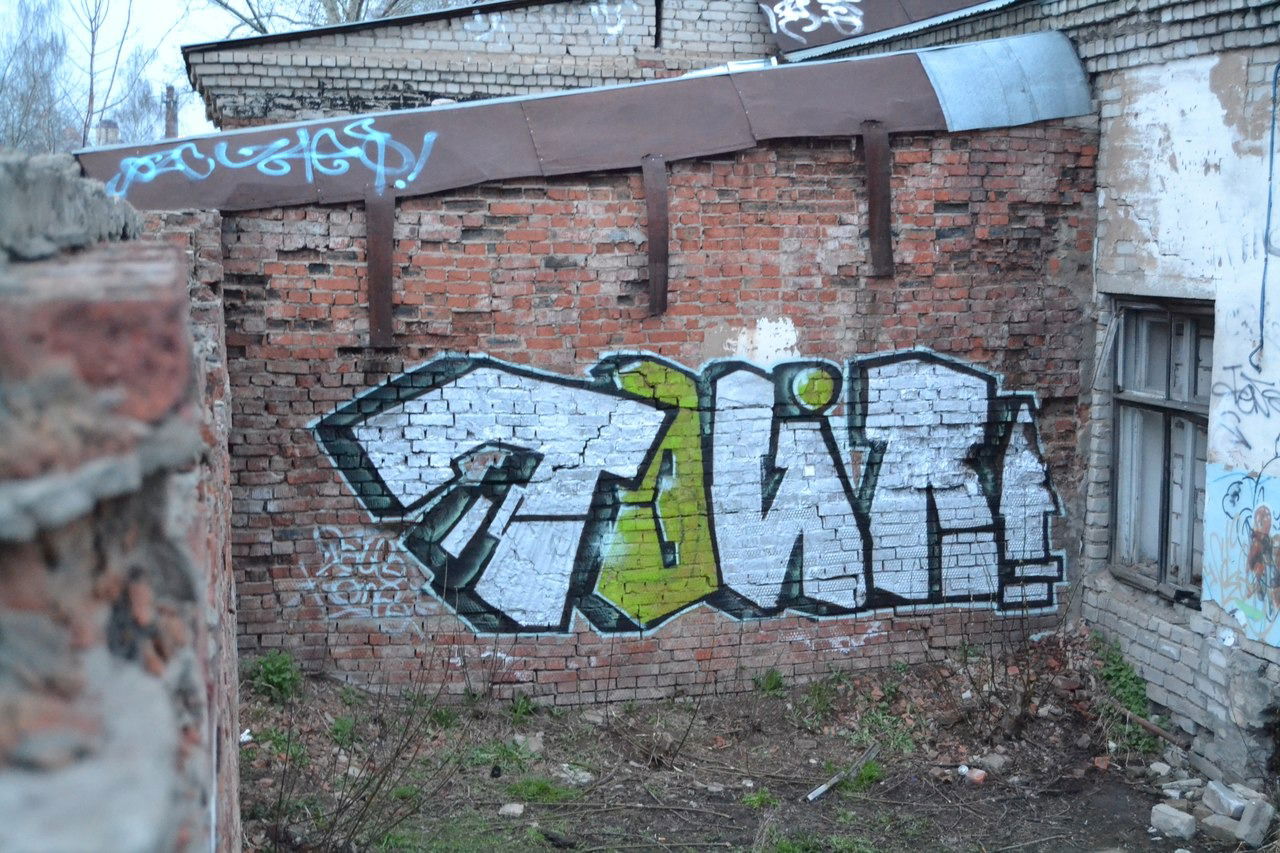 Graffiti Wall - Photo by Tale