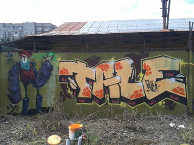 Graffiti Wall - Photo by Tale