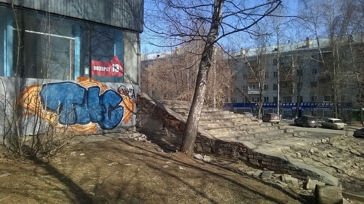 Graffiti Wall - Photo by Tale