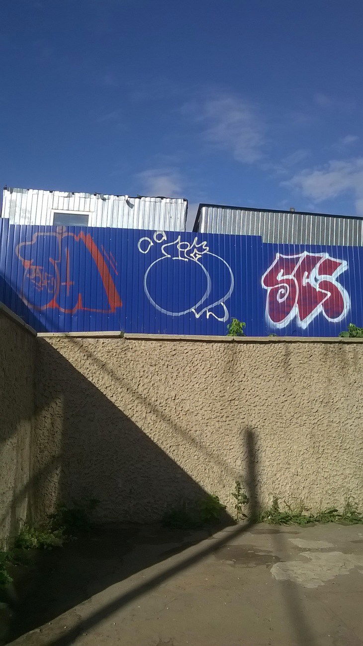 Graffiti Wall - Photo by Tale