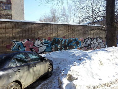 Graffiti Wall - Photo by Tale