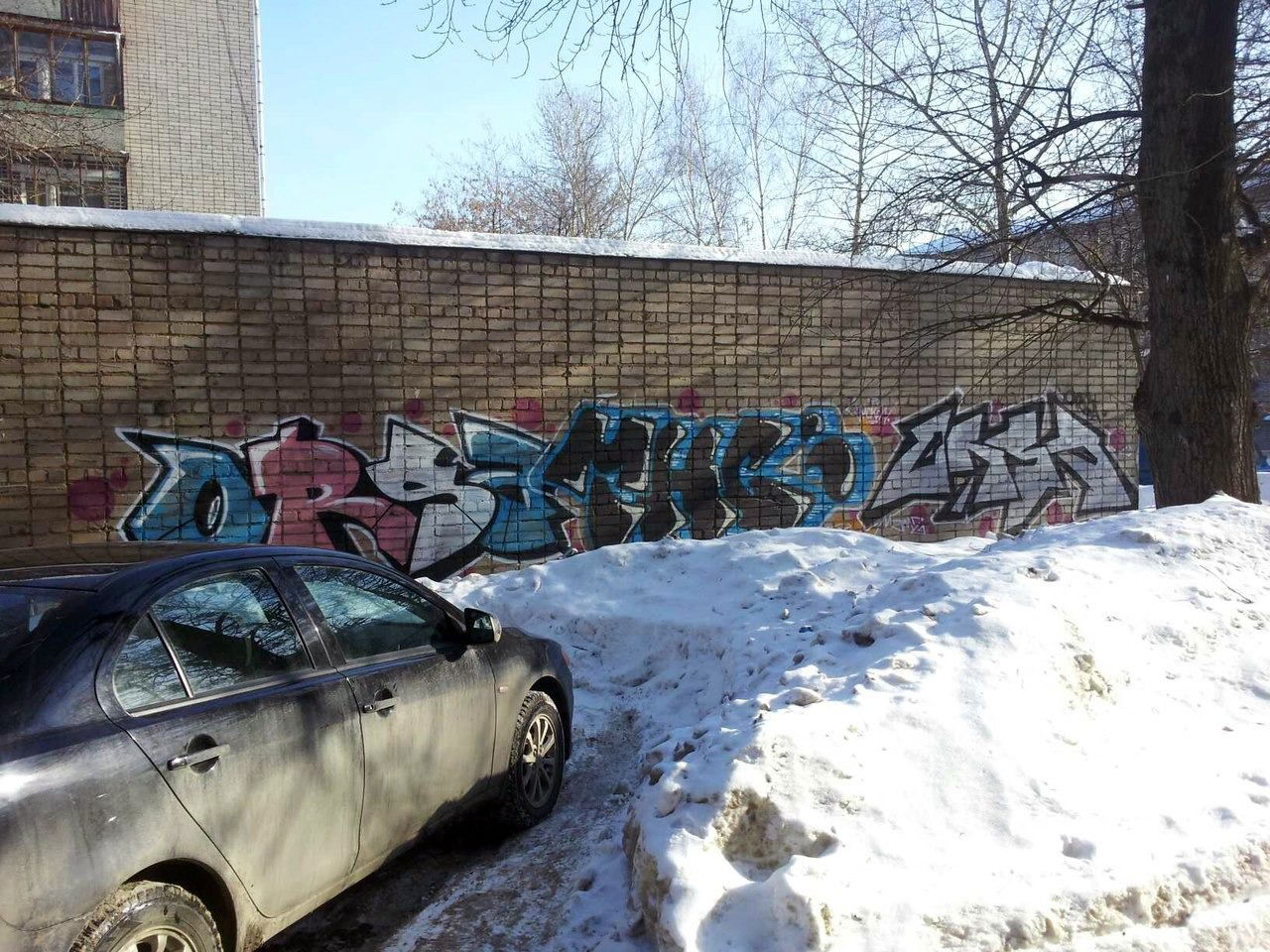 Graffiti Wall - Photo by Tale