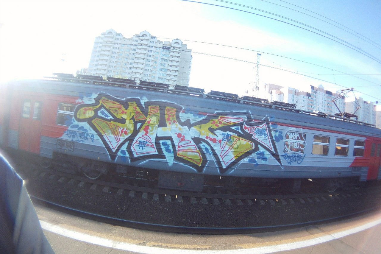 Graffiti Train - Photo by Tale