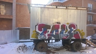 Graffiti Bombing in Kirov - Photo by Tale (2016)
