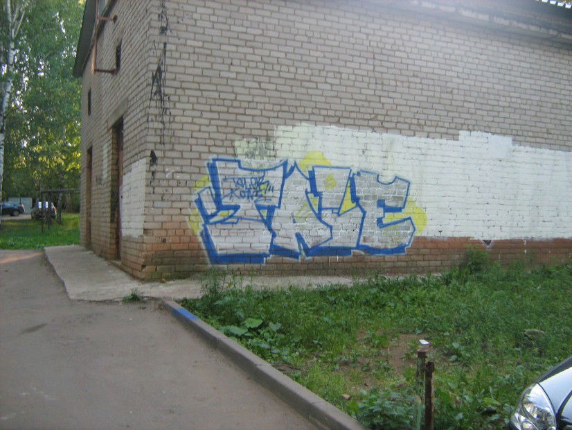 Graffiti Bombing in Russia - Photo by Talerone - talerone (2013)