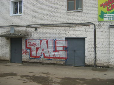 Graffiti Bombing - Photo by Talerone - tale (2013)