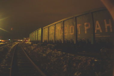 Graffiti Artwork in kirov - Photo by Talerone