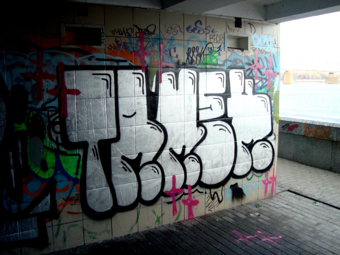 Graffiti Bombing - Photo by Tamek - Tamek, Thef, Cpg (2009)