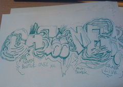 Photo #171942 by isak