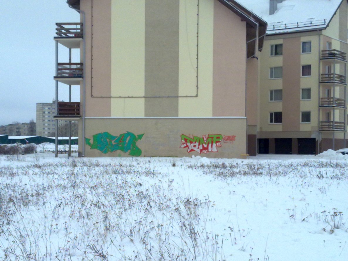 Graffiti Wall - Photo by Tampalasc