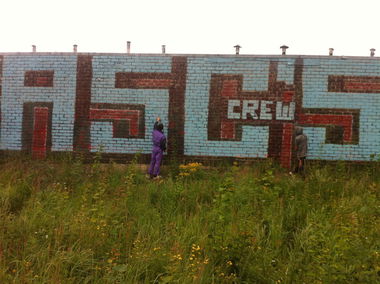 Graffiti Wall - Photo by Tampalasc