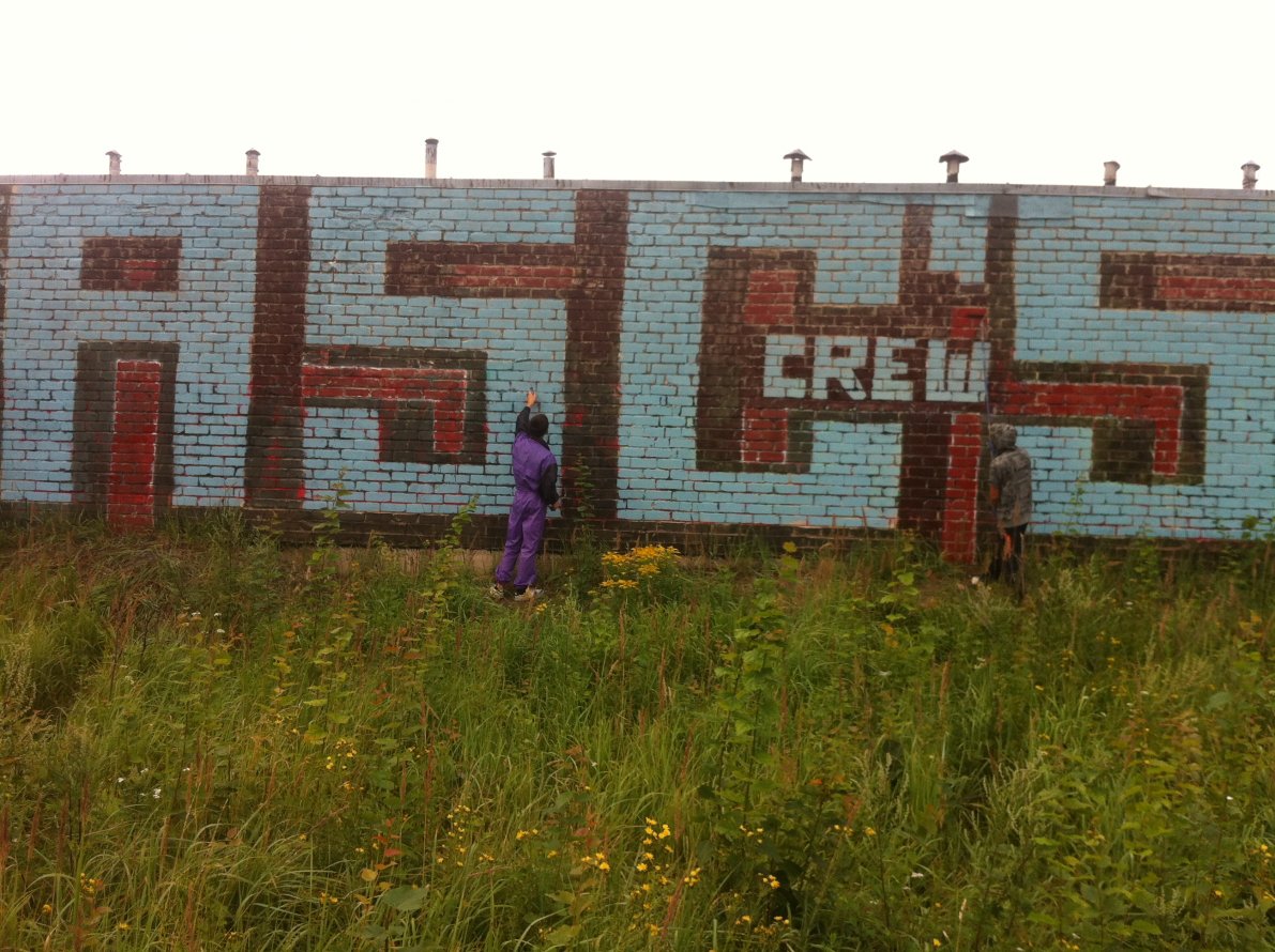 Graffiti Wall - Photo by Tampalasc