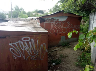 Graffiti Bombing - Photo by Tank27