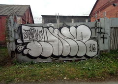 Photo #210167 by Sobk