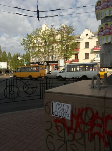 Graffiti Bombing - Photo by Tank27 - stikers