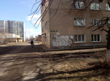 Graffiti Bombing - Photo by Tank27 - throws