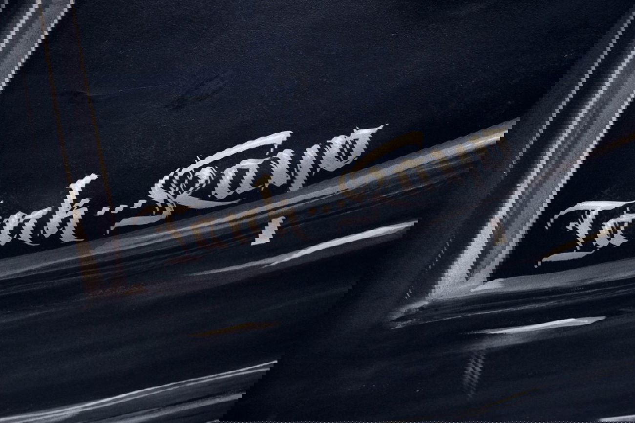 Graffiti Artwork - Photo by TankStealth (2015)