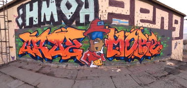 Graffiti Wall - Photo by TatraCityKidZ - Cruz, More (2016)