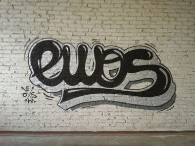 Graffiti Wall - Photo by TeamEwos - Ewos (2015)