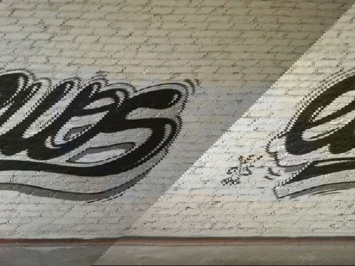 Graffiti Wall - Photo by TeamEwos - Ewos (2015)