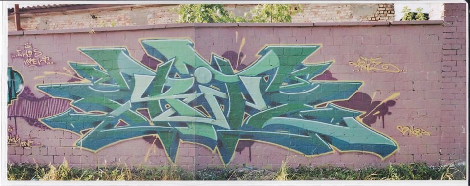 Graffiti Wall - Photo by TeamEwos (2012)