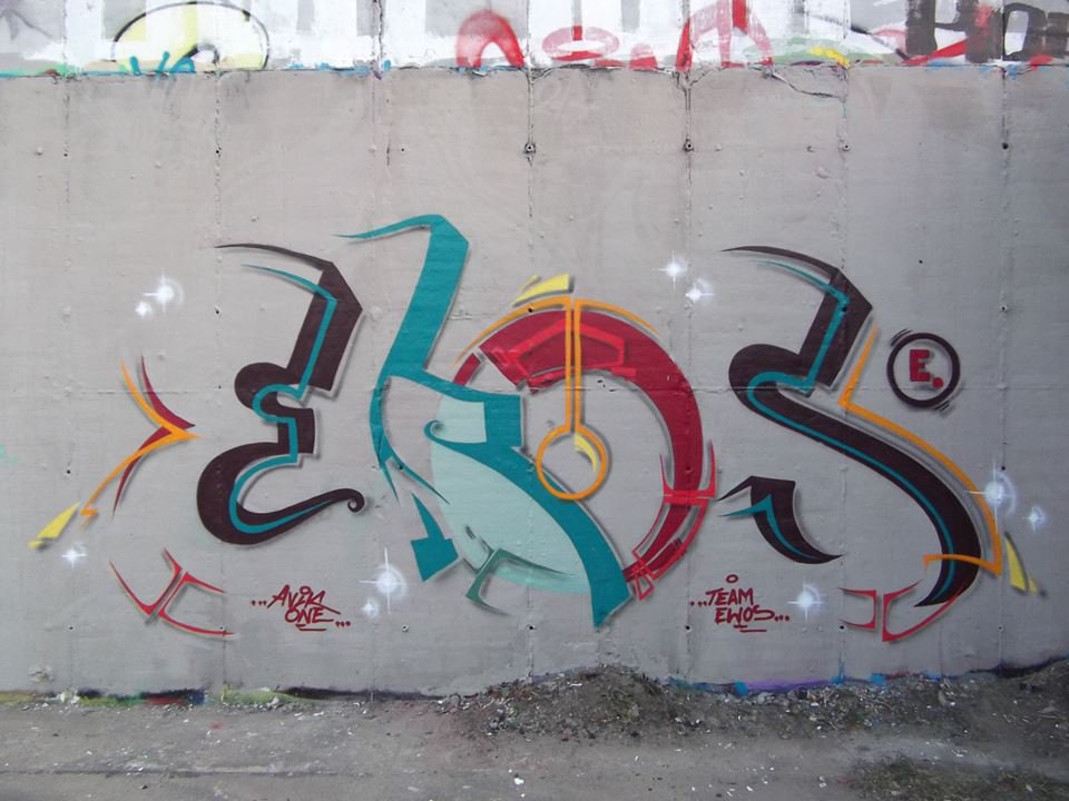 Graffiti Wall - Photo by TeamEwos - Ewos (2013)