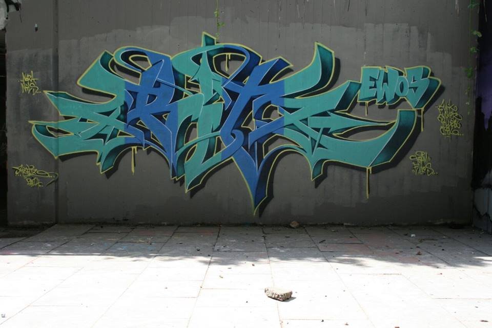 Graffiti Wall - Photo by TeamEwos - Fritz-Ewos (2014)