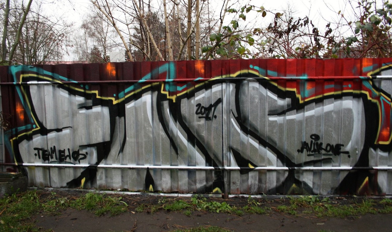 Graffiti Wall - Photo by TeamEwos - Ewos, Team, Avik (2011)