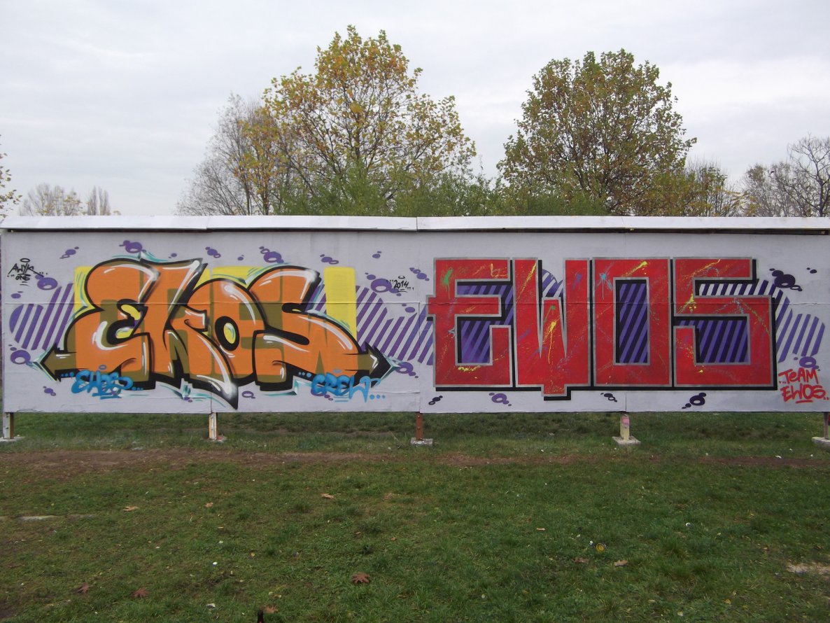 Graffiti Wall in Berlin - Photo by TeamEwos - Ewos (2014)