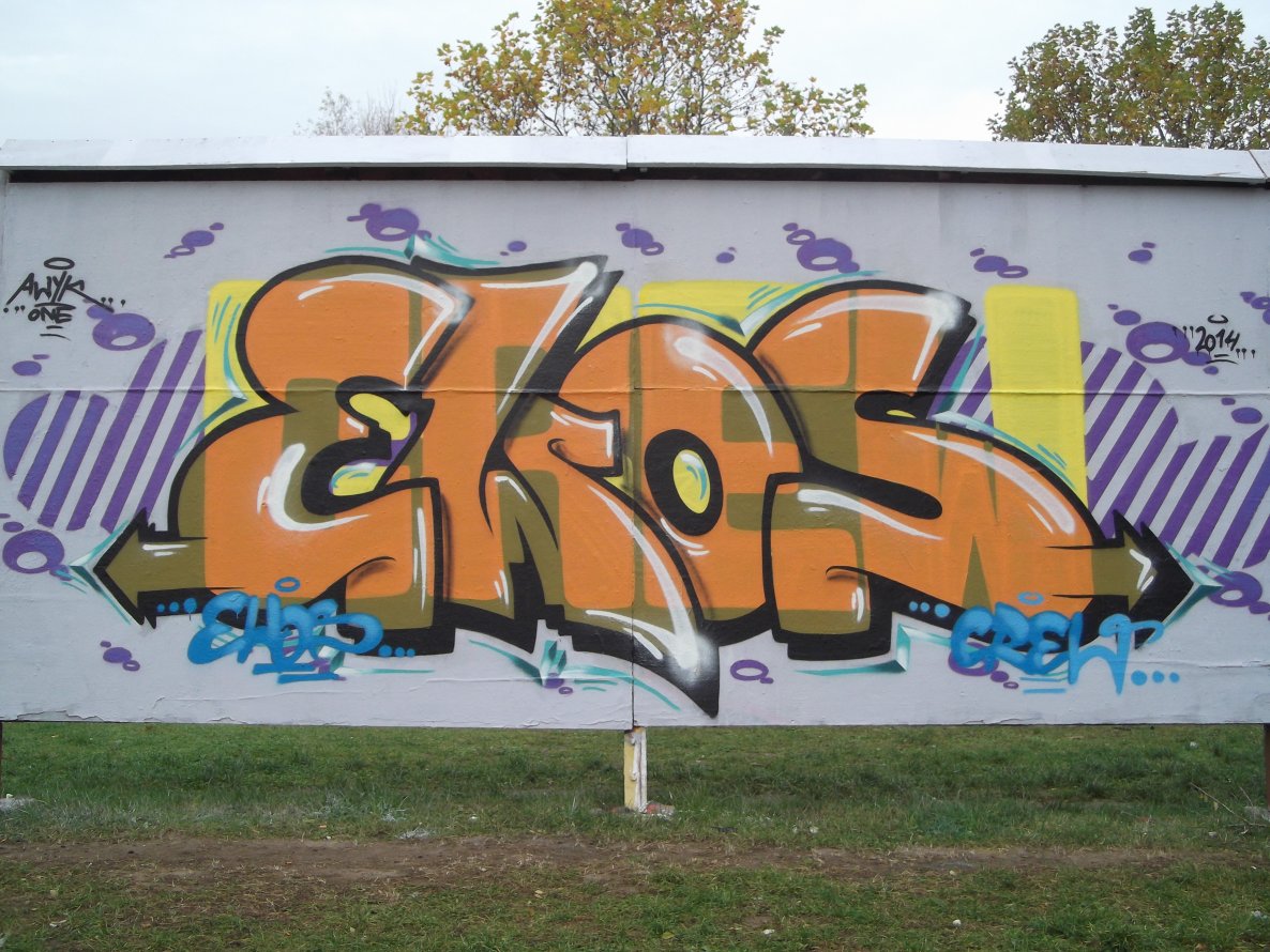 Graffiti Wall in Berlin - Photo by TeamEwos - Ewos (2014)