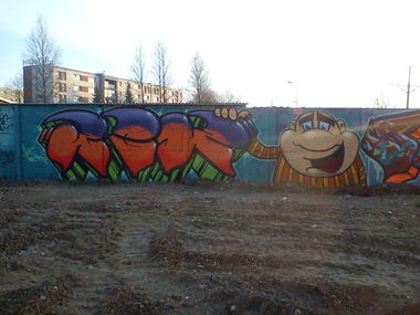 Graffiti Wall - Photo by Tec - rik&dean (2013)