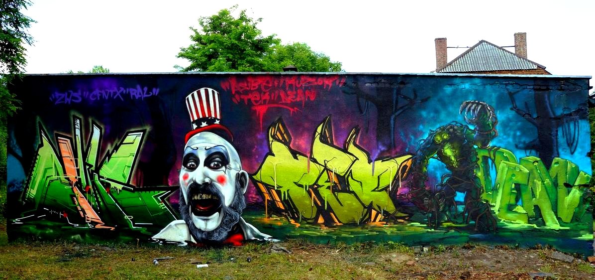 Graffiti Wall - Photo by Tec - asibe, kupsok, tek (2013)