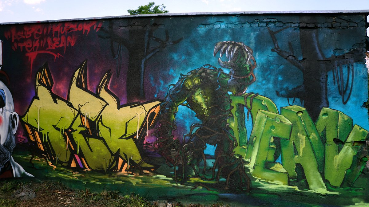 Graffiti Wall - Photo by Tec - tek&dean (2013)