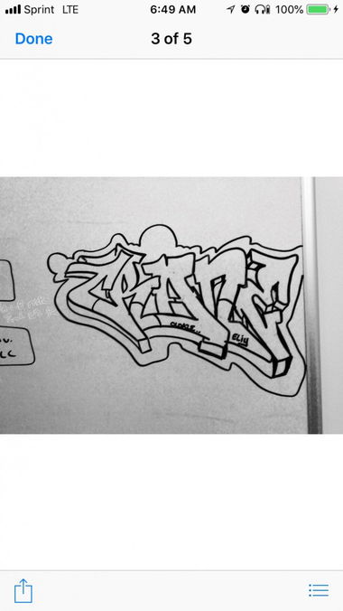 Graffiti Sketch - Photo by Techone - Crane