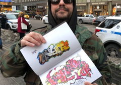 Photo #230820 by Kico_one