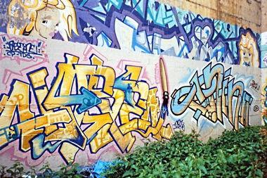 Graffiti Wall - Photo by Tedster