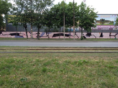 Graffiti Wall - Photo by Teli