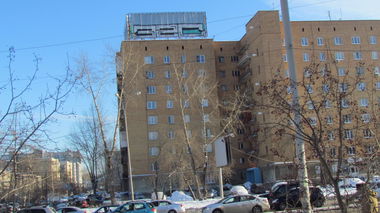 Graffiti Bombing in Екатеринбург - Photo by Teli (2015)