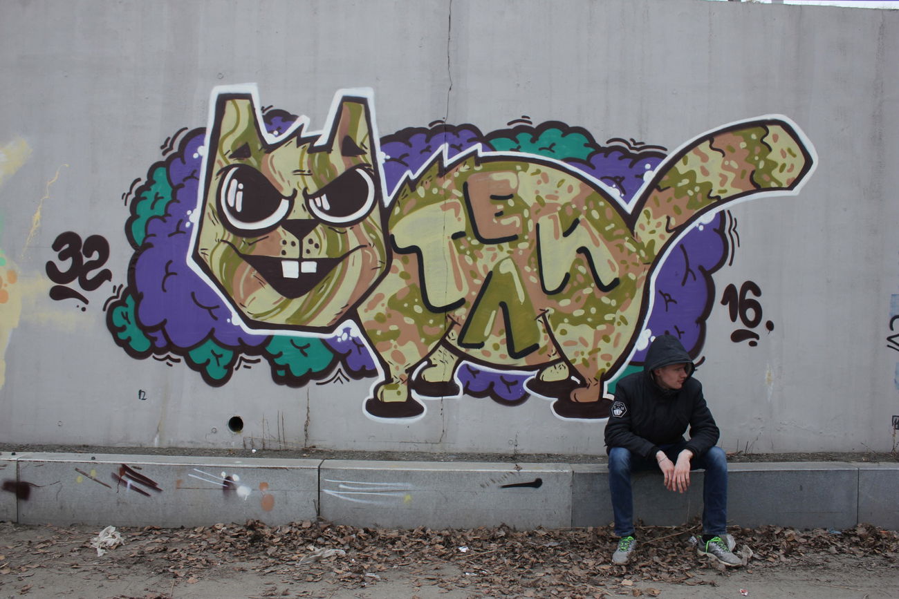 Graffiti Wall in Екатеринбург - Photo by Teli (2016)