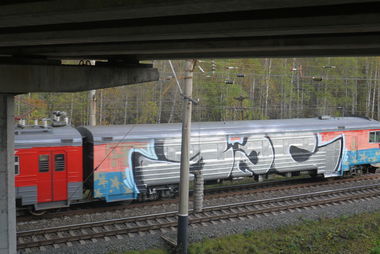 Graffiti in Russia - Photo by Teli (2015)