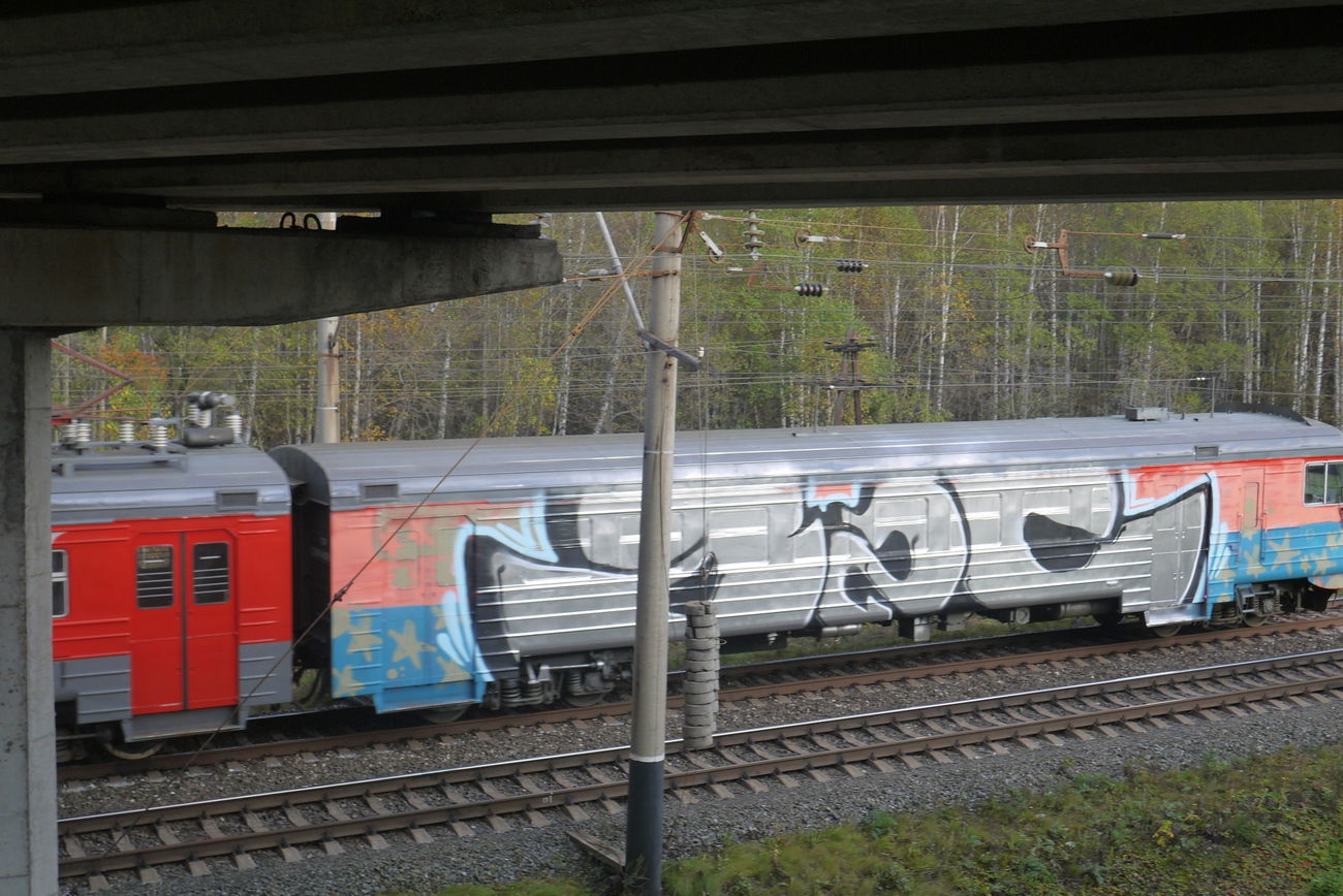 Graffiti in Russia - Photo by Teli (2015)