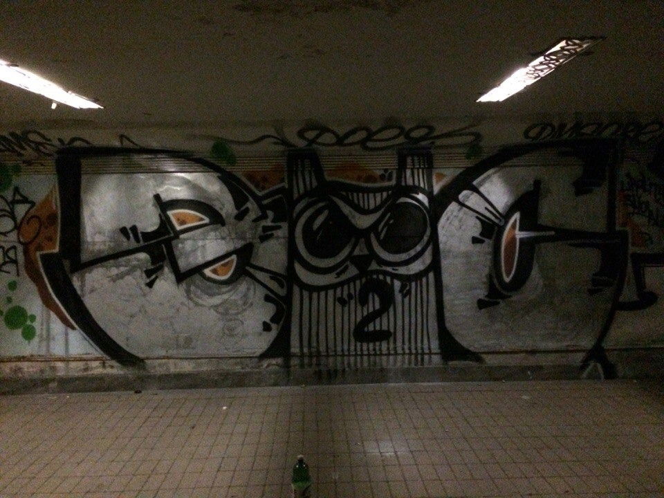Graffiti Bombing in Екатеринбург - Photo by Teli (2016)