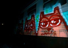 Photo #182860 by 19xllls