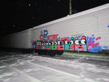 Graffiti Train - Photo by Teli (2012)