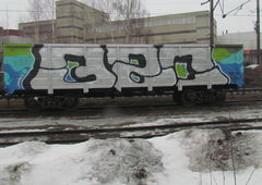 Photo #184731 by Sewor