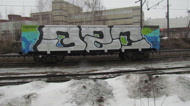Graffiti Train in Российская Федерация - Photo by Teli (2016)