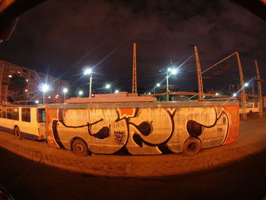 Graffiti Artwork - Photo by Teli (2015)