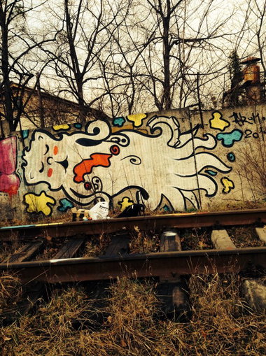 Graffiti Wall - Photo by Teron1ne